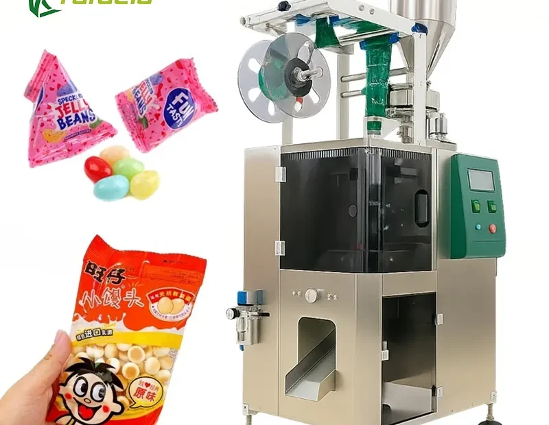 Multi Function Packaging Machine - Main Gallery