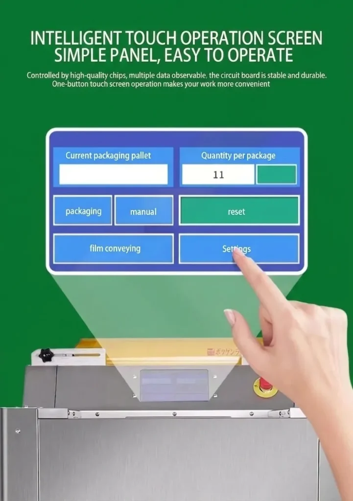 PVC Cling Film Machine - Parameter Image 7