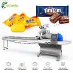 Pillow Type Packing Machine - Other Detail Image