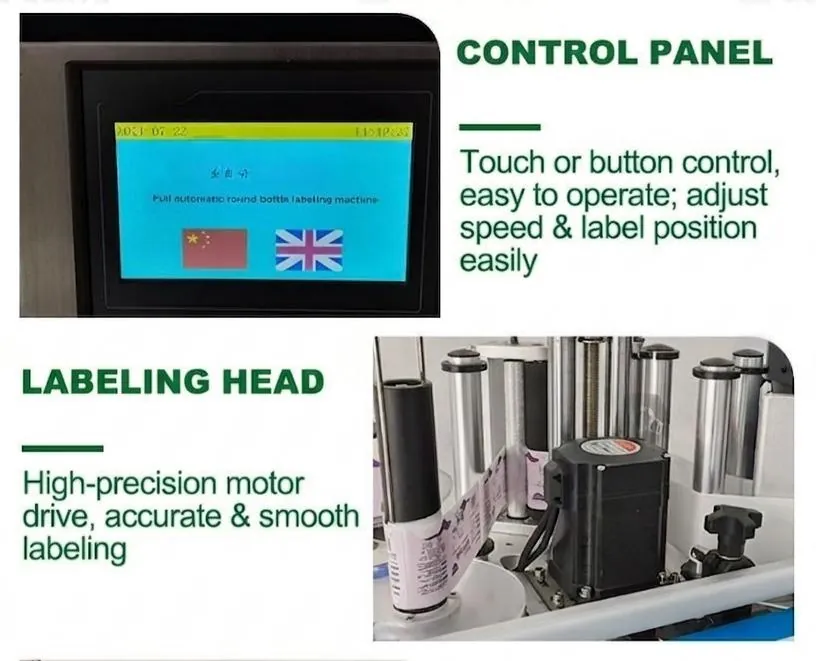 Round Bottle Sticker Labeling Machine - Parameter Image 7