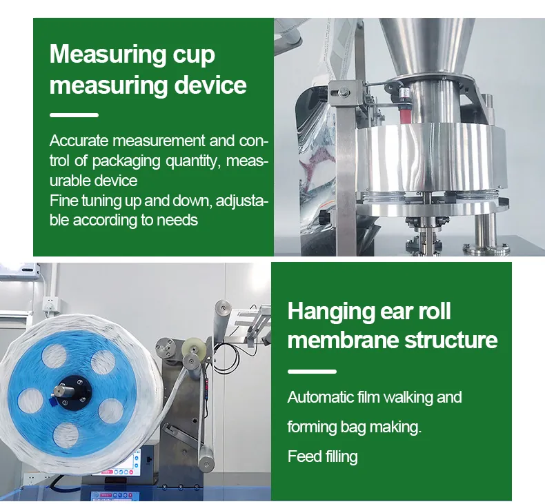 Drip Coffee Bag Packing Machine - Parameter Image 7